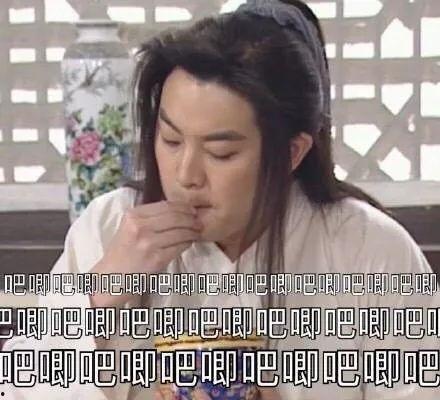 娱乐圈离婚吃瓜小说